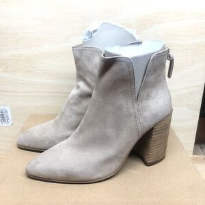 Steve Madden Thrived Bootie Women’s Size 9.5 Taupe Suede New With Box